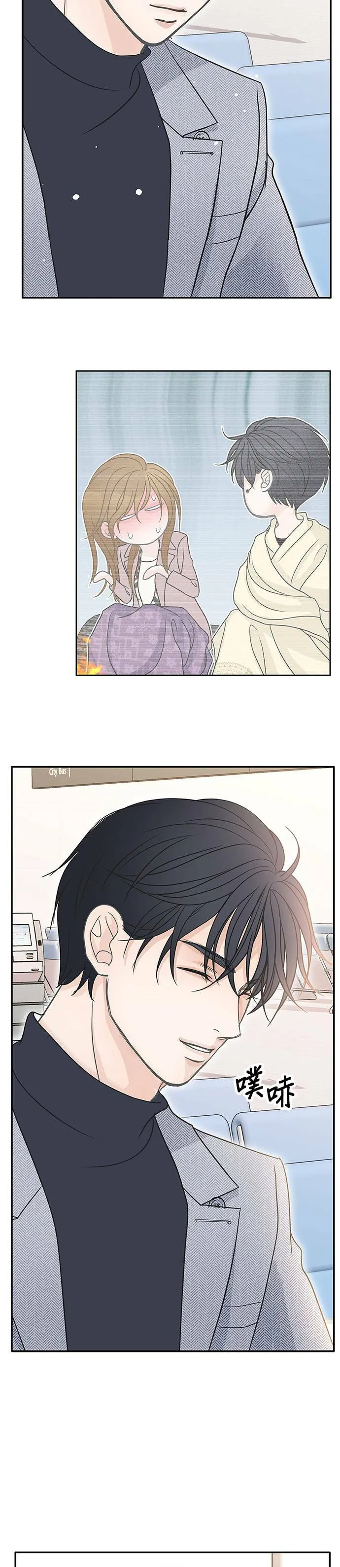 第62话 第35页