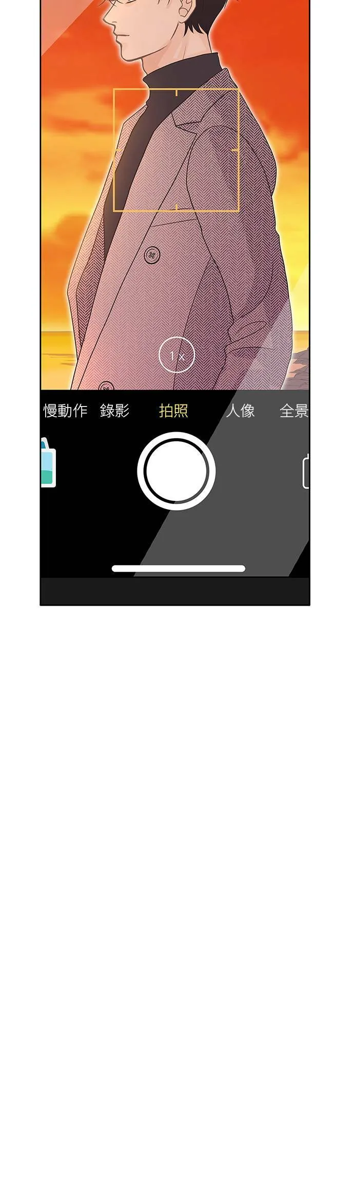 第60话 第6页