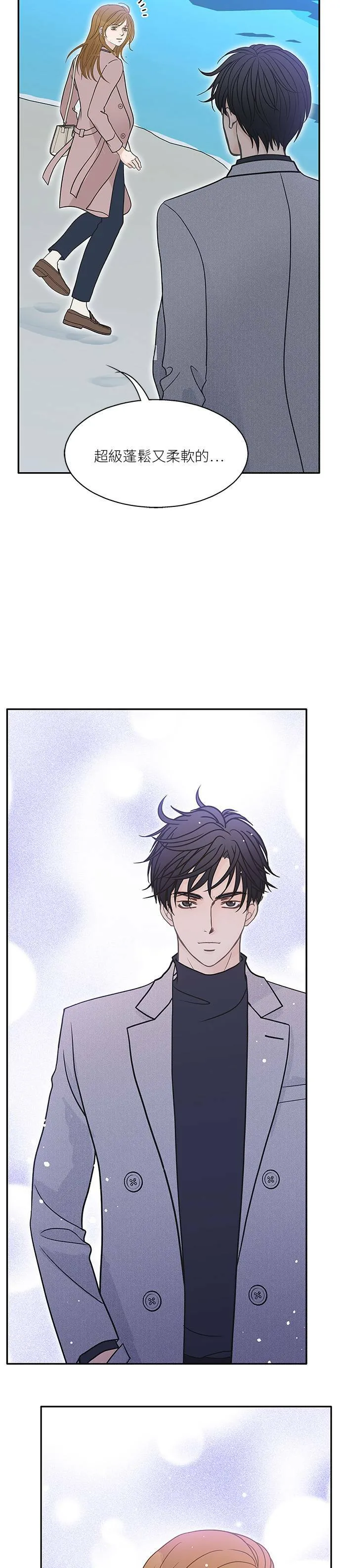 第60话 第14页