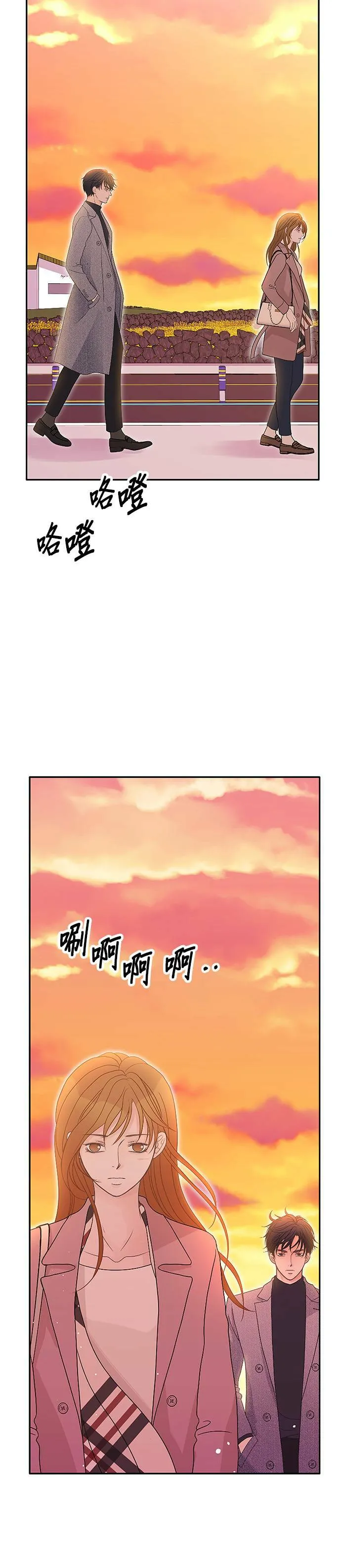 第59话 第40页