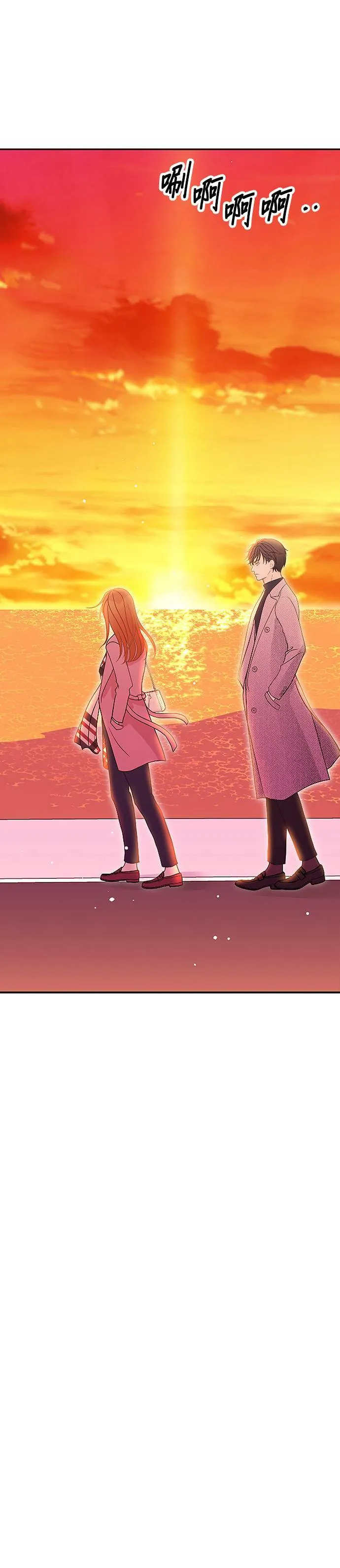 第59话 第41页