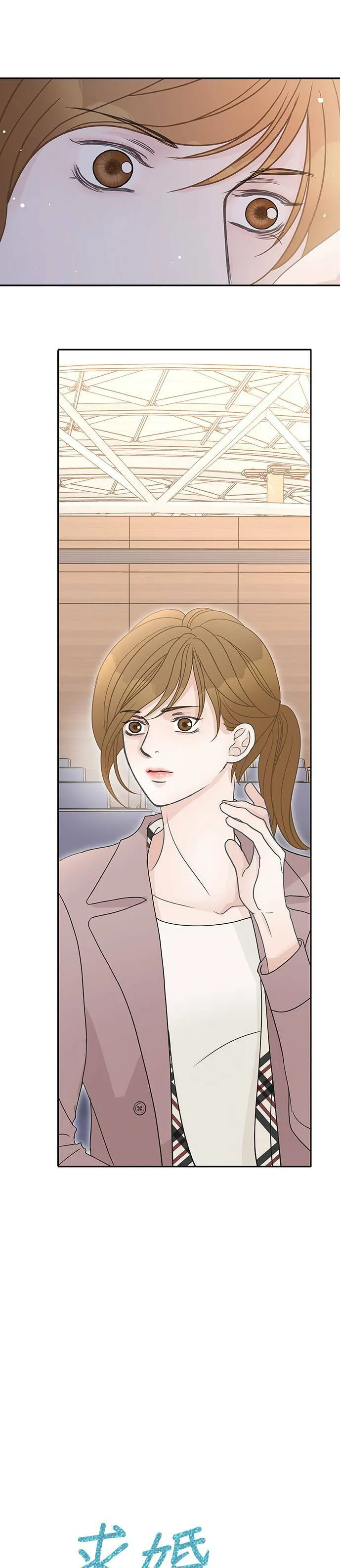 第57话 第10页