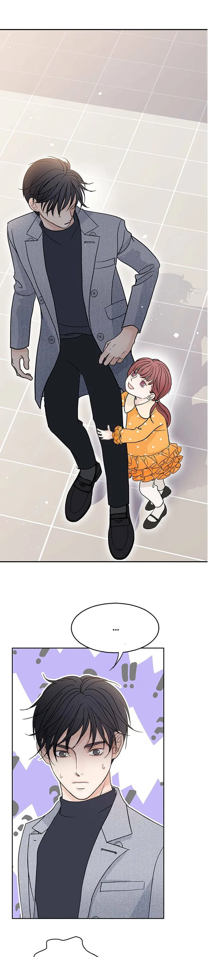 第56话 第4页