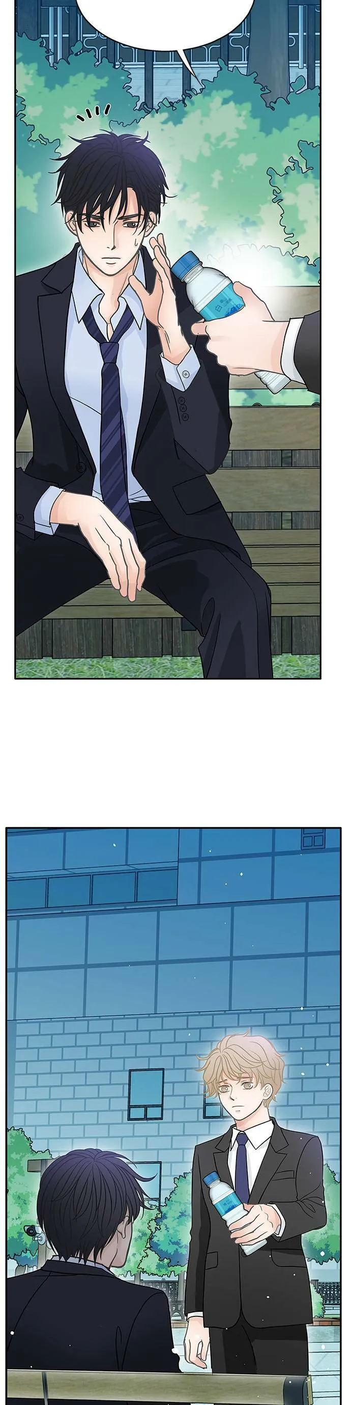 第51话 第29页