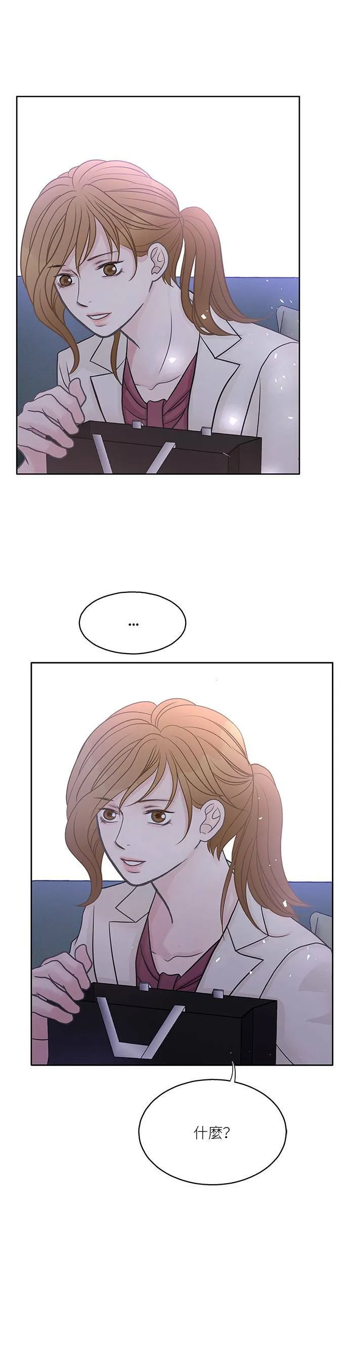 第43话 第48页