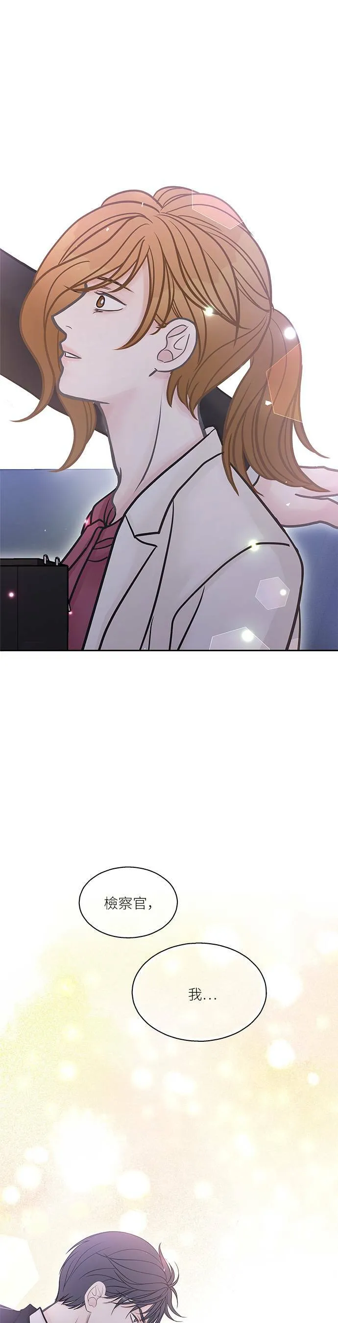 第43话 第49页