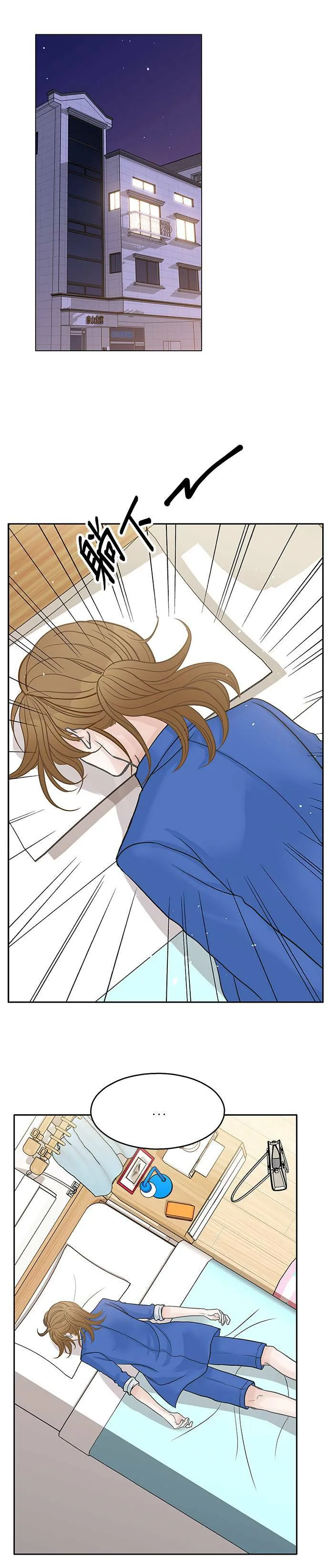 第38话 第25页