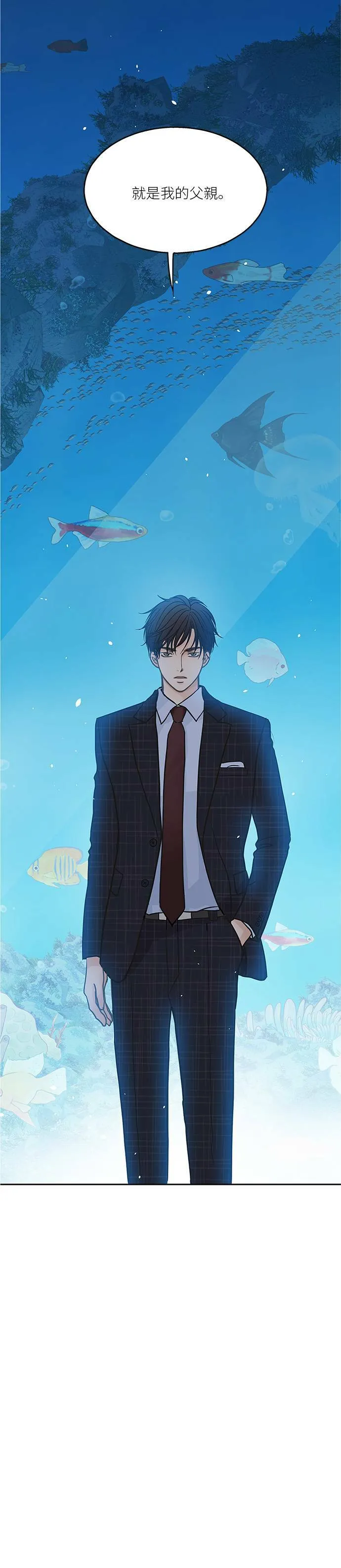 第31话 第21页