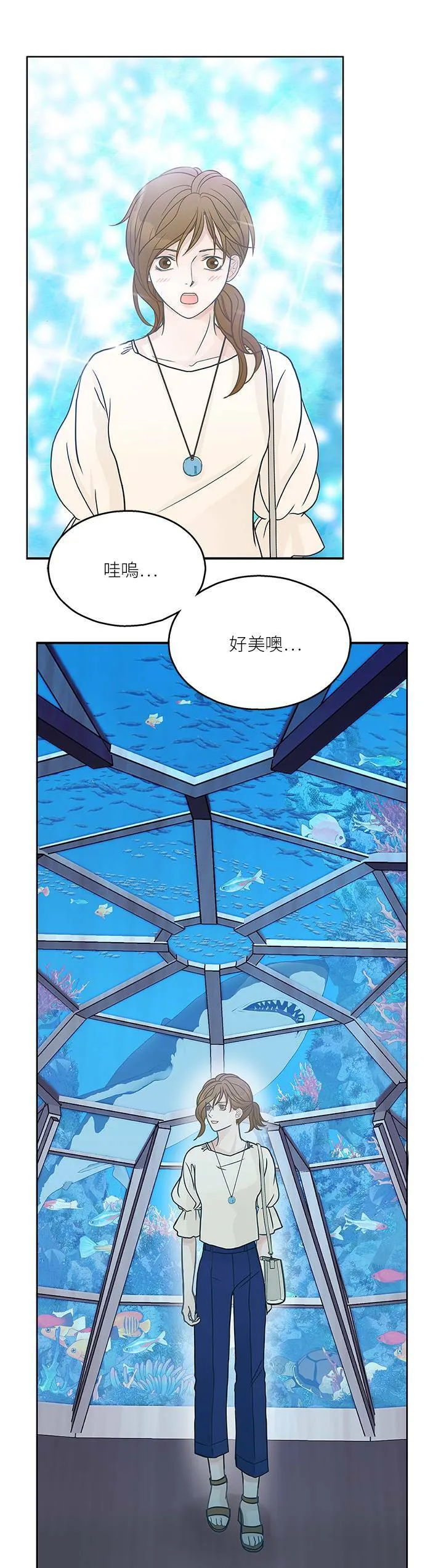 第30话 第31页