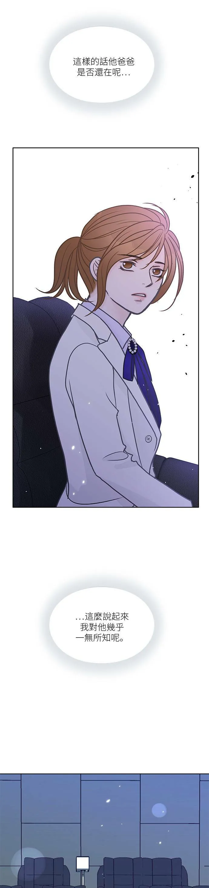 第18话 第35页