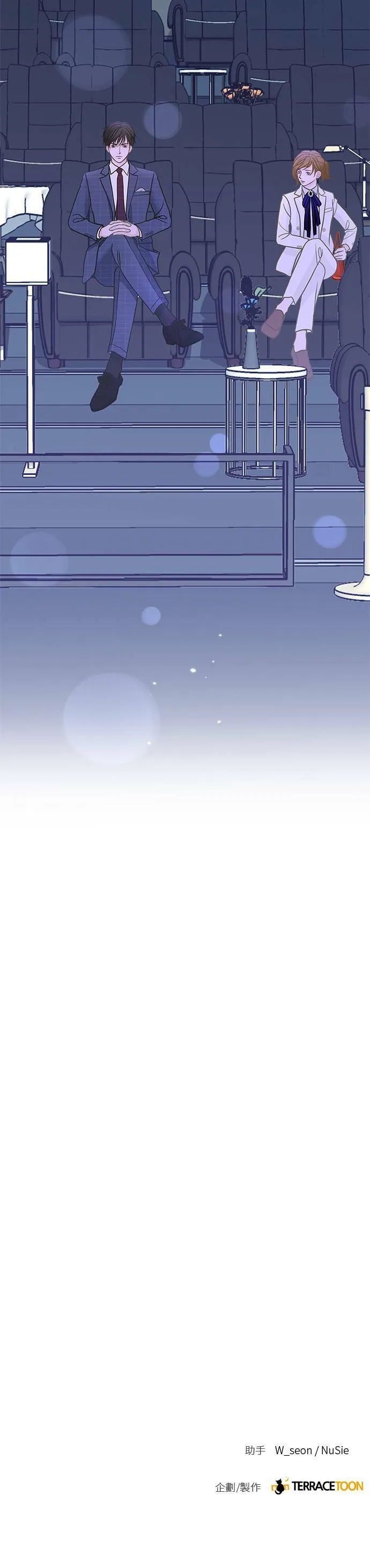 第18话 第36页