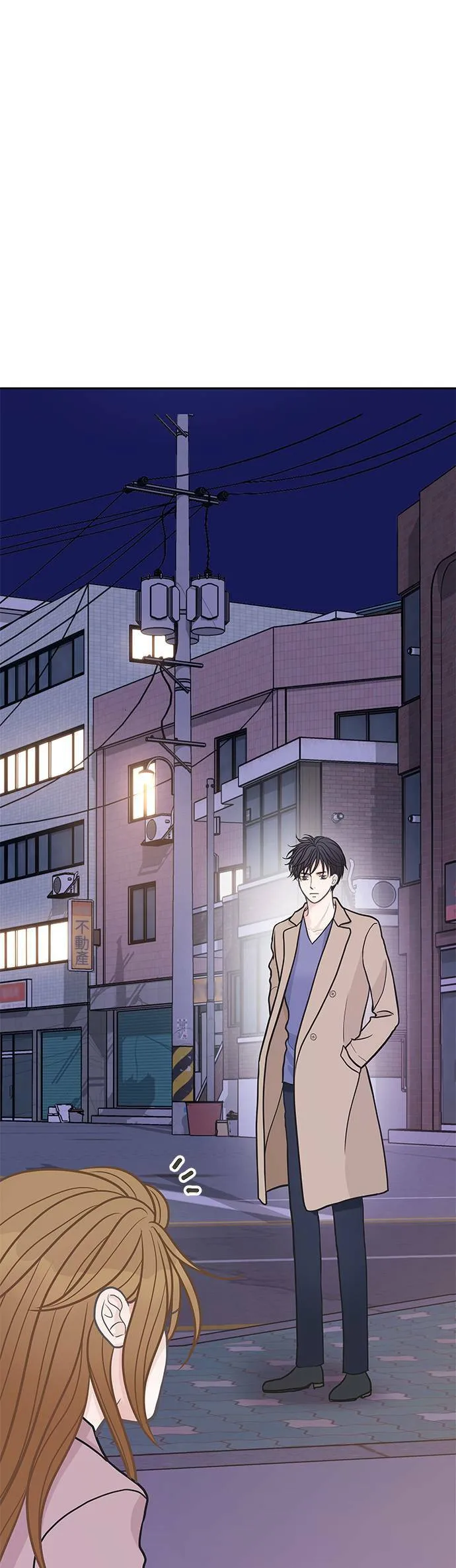 第15话 第34页