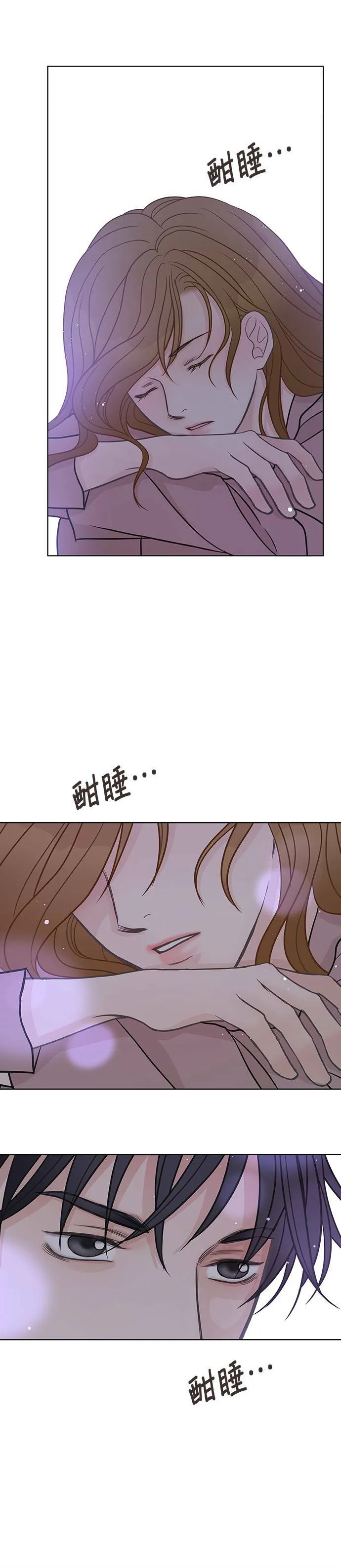 第16话 第25页
