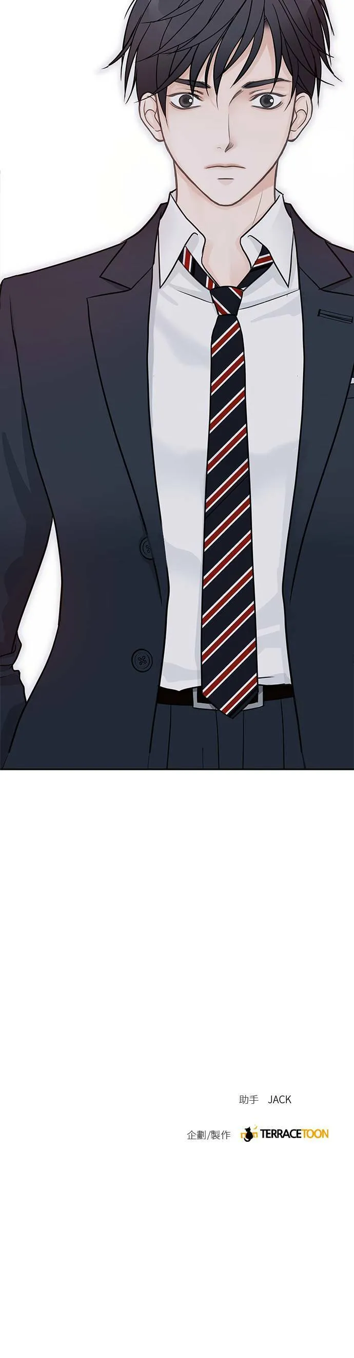 第7话 第30页