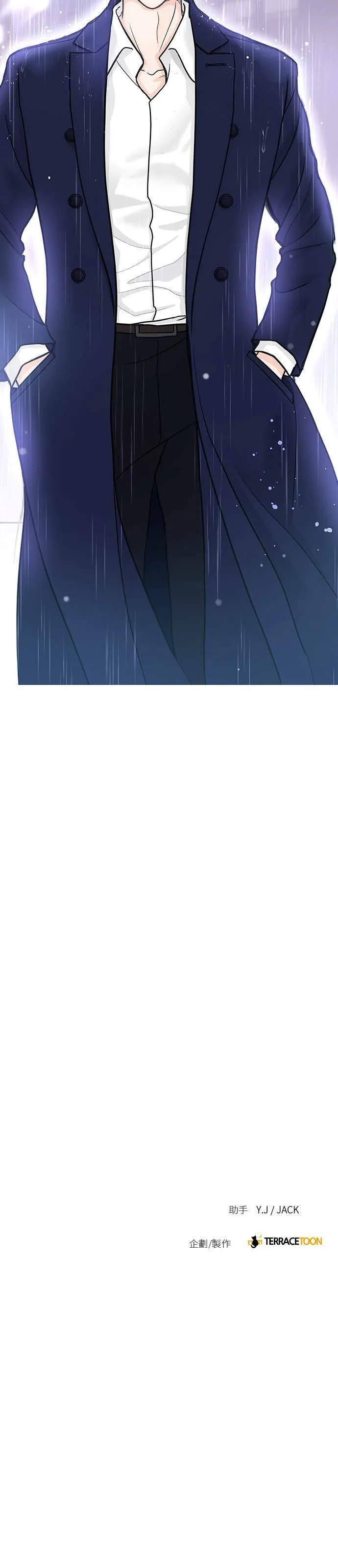 第5话 第29页
