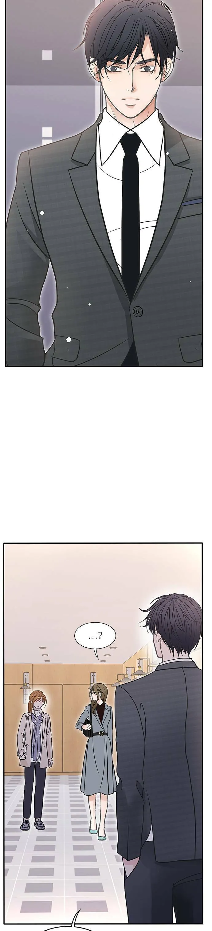 第77话 第17页