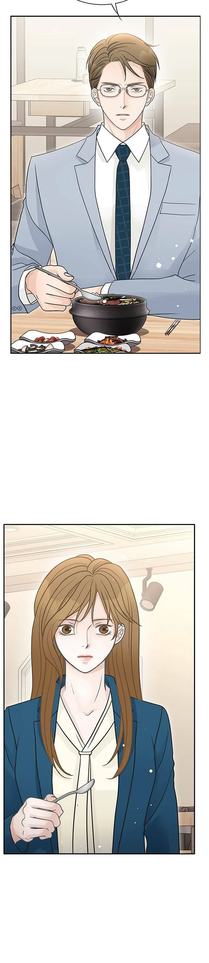 第76话 第15页
