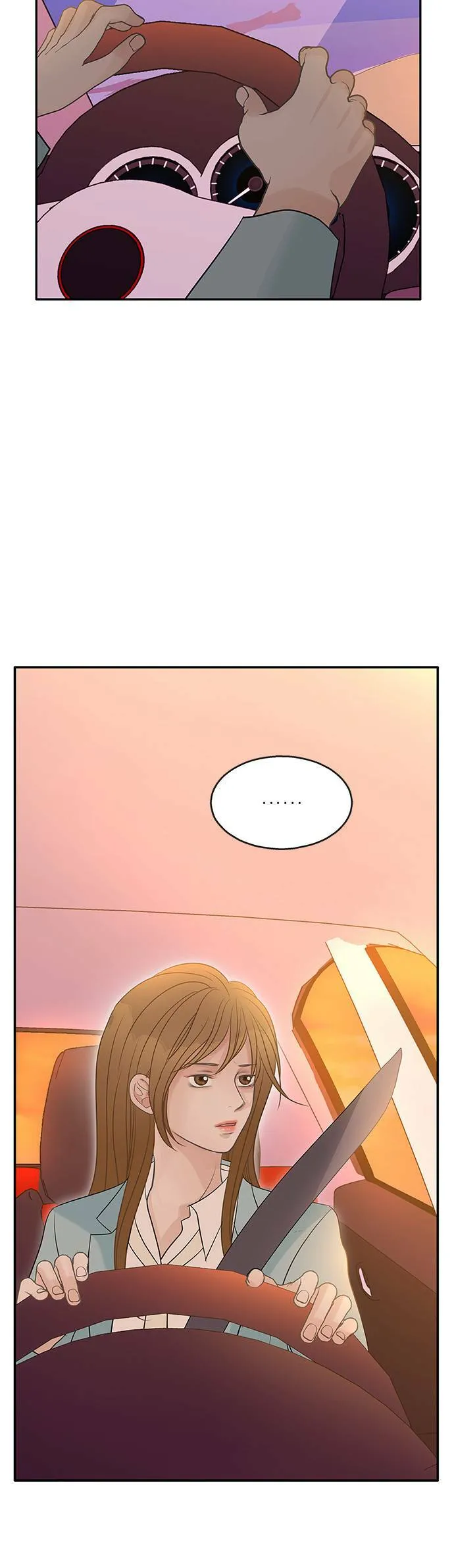 第78话 第22页