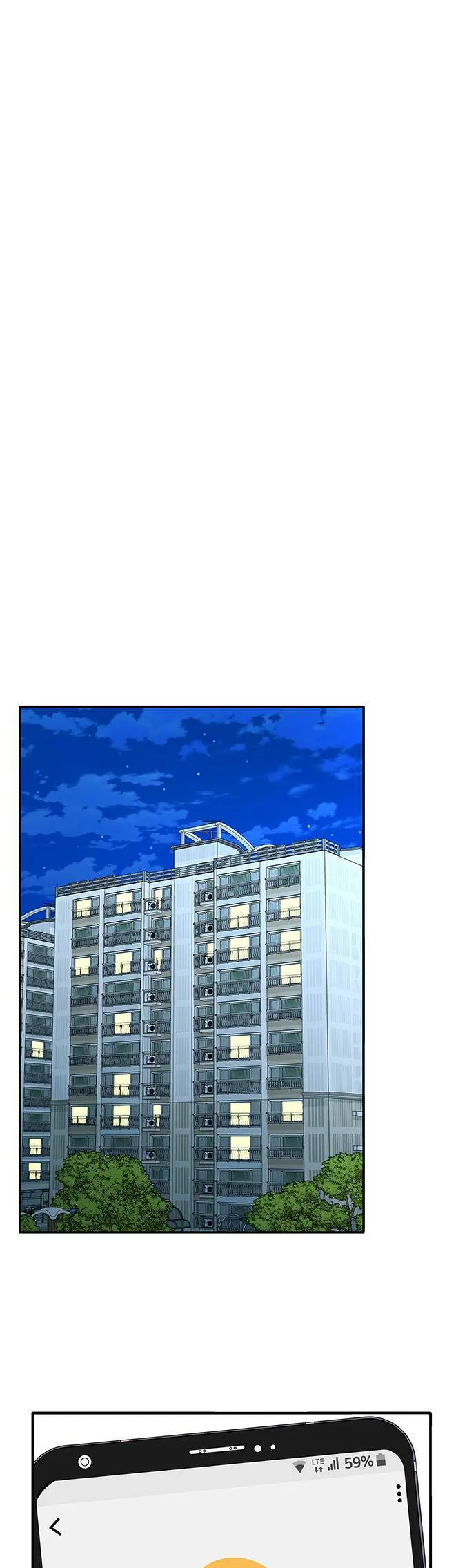 第88话 第15页