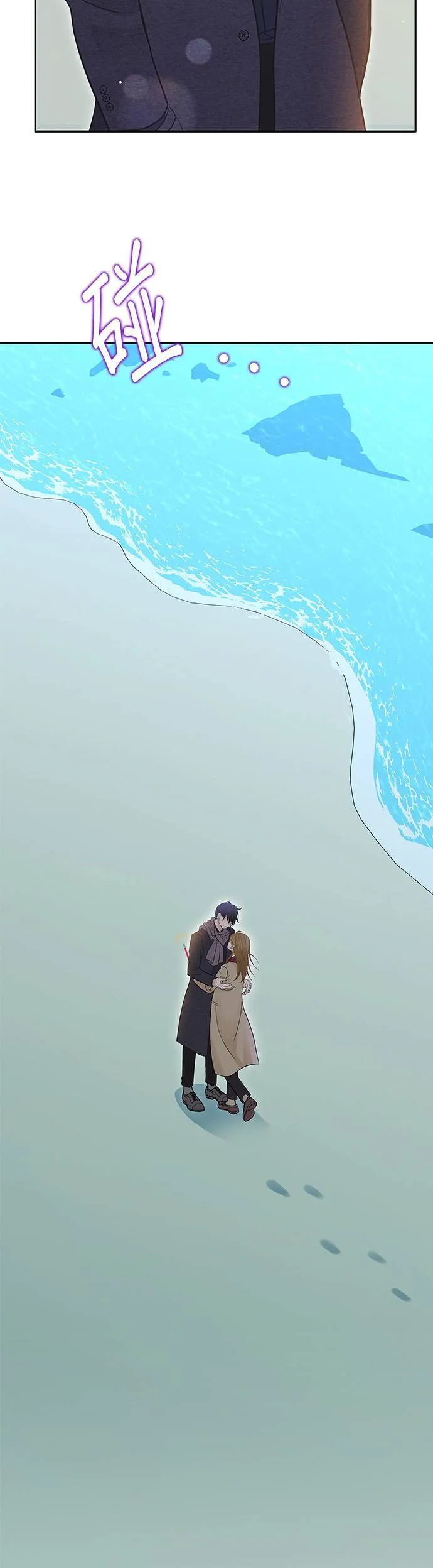 第94话 第46页