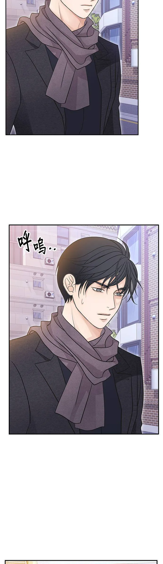 第93话 第38页