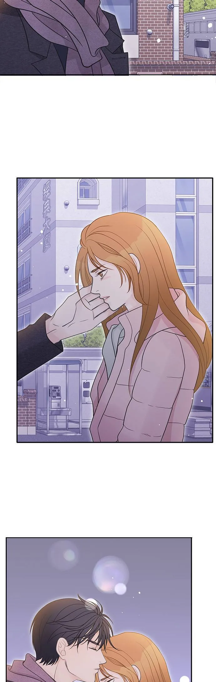 第93话 第47页
