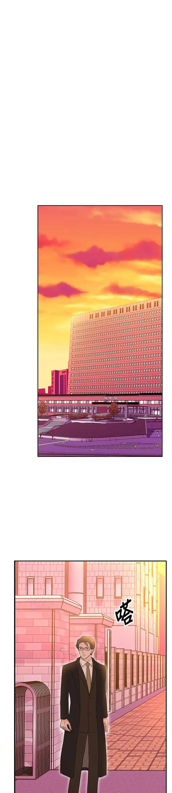 第104话 第1页
