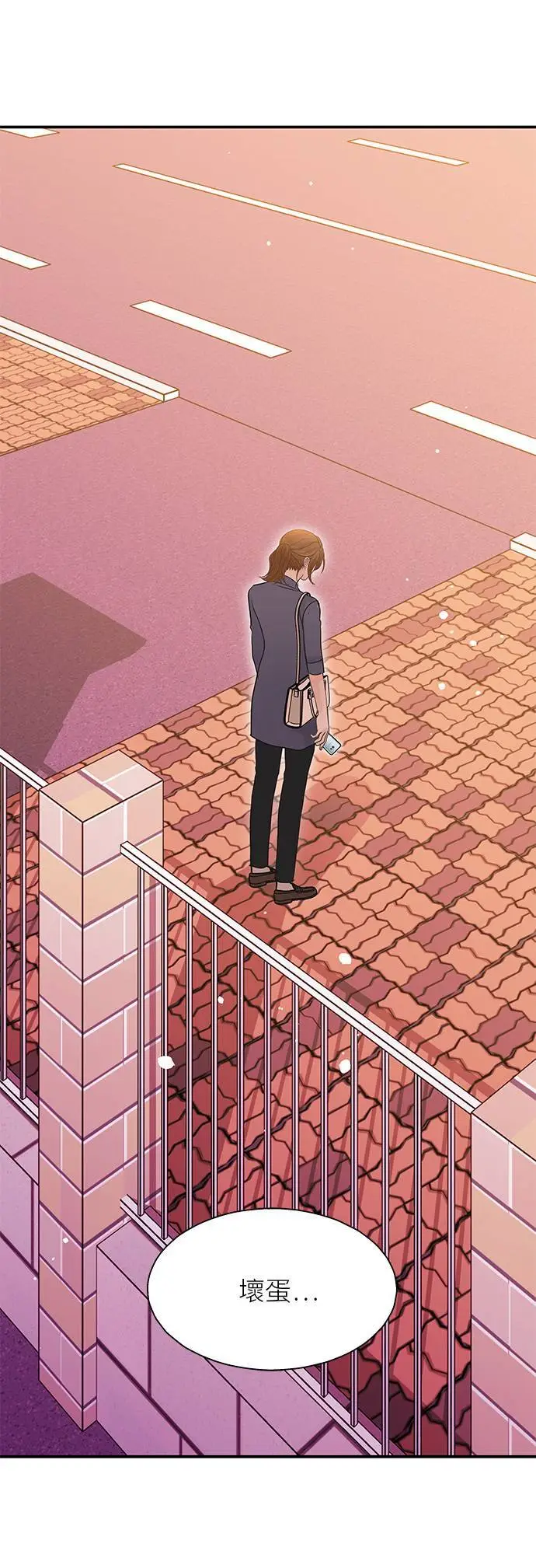 第104话 第34页