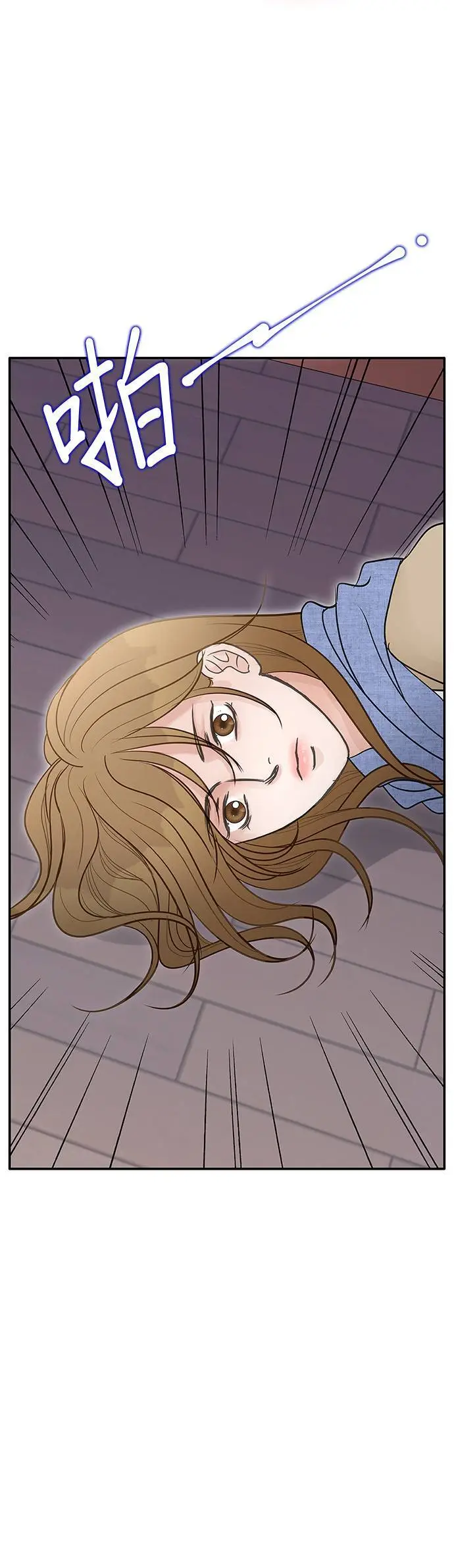 第96话 第35页