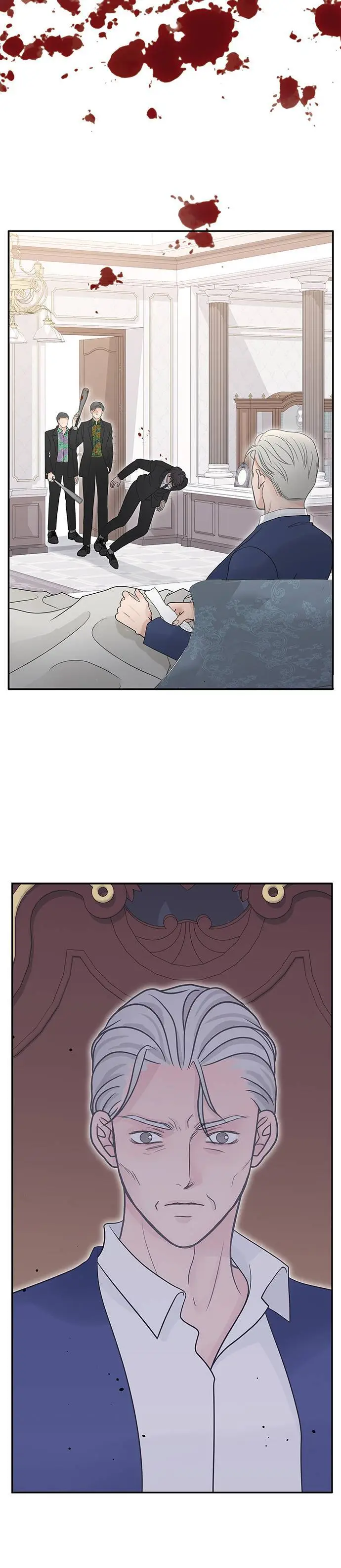 第95话 第15页
