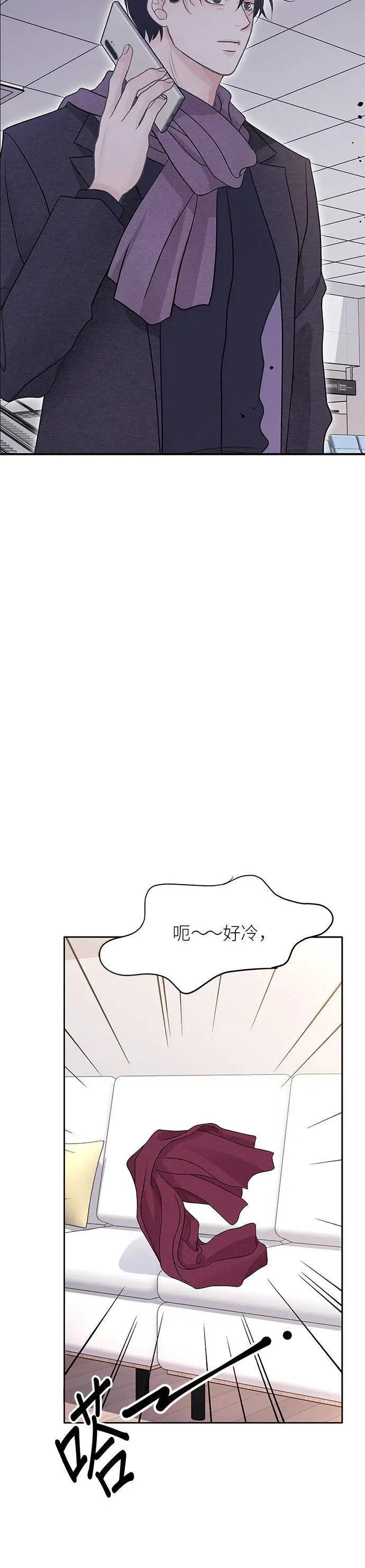 第95话 第22页