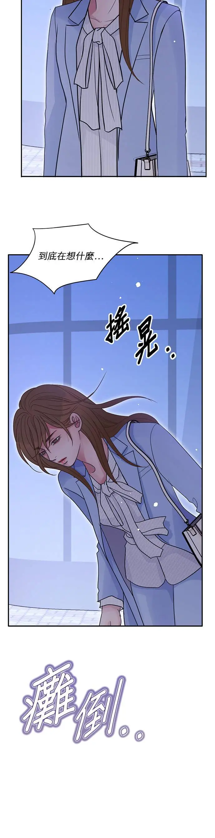第107话 第12页
