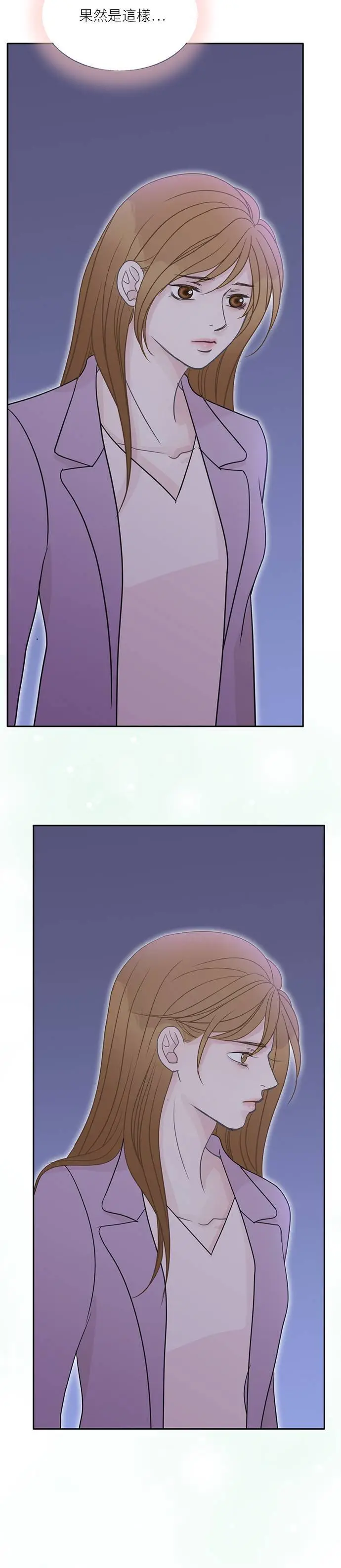 第109话 第5页