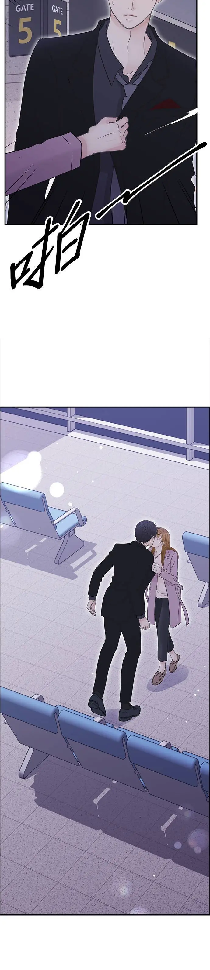 第109话 第15页