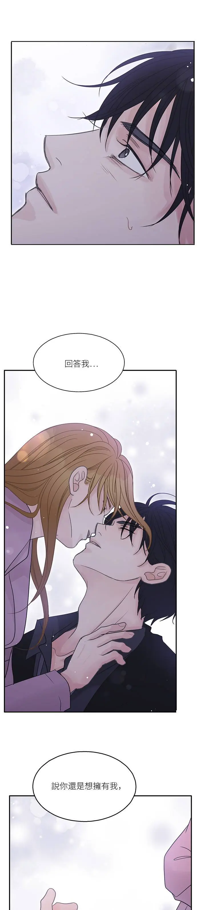 第109话 第19页