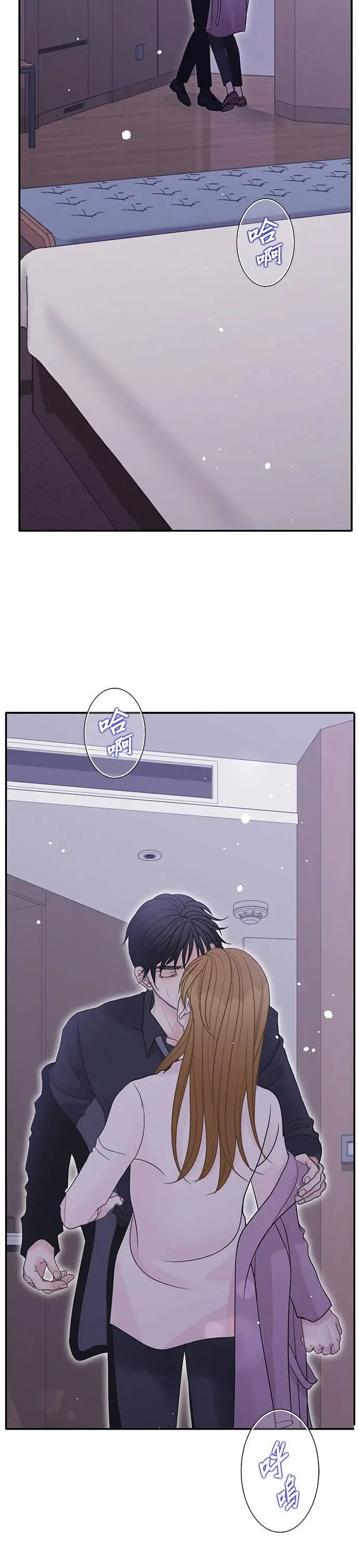 第109话 第24页