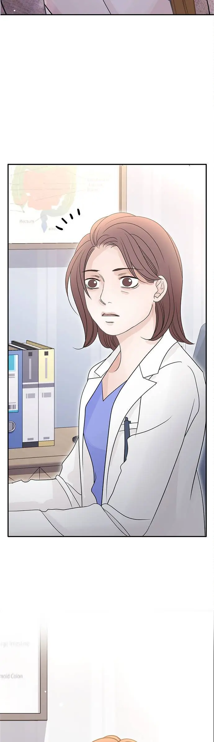第113话 (最终话) 第8页