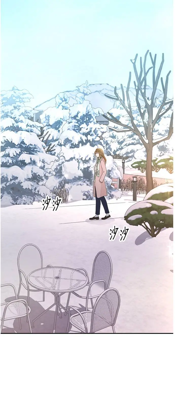 第113话 (最终话) 第28页