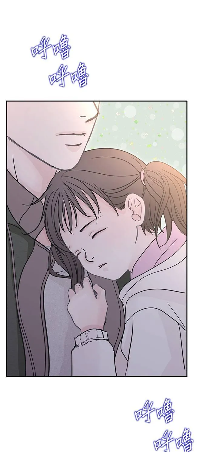第116话 (外传最终话) 第49页