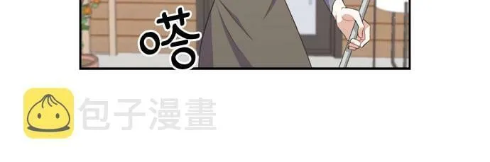第37话 第28页