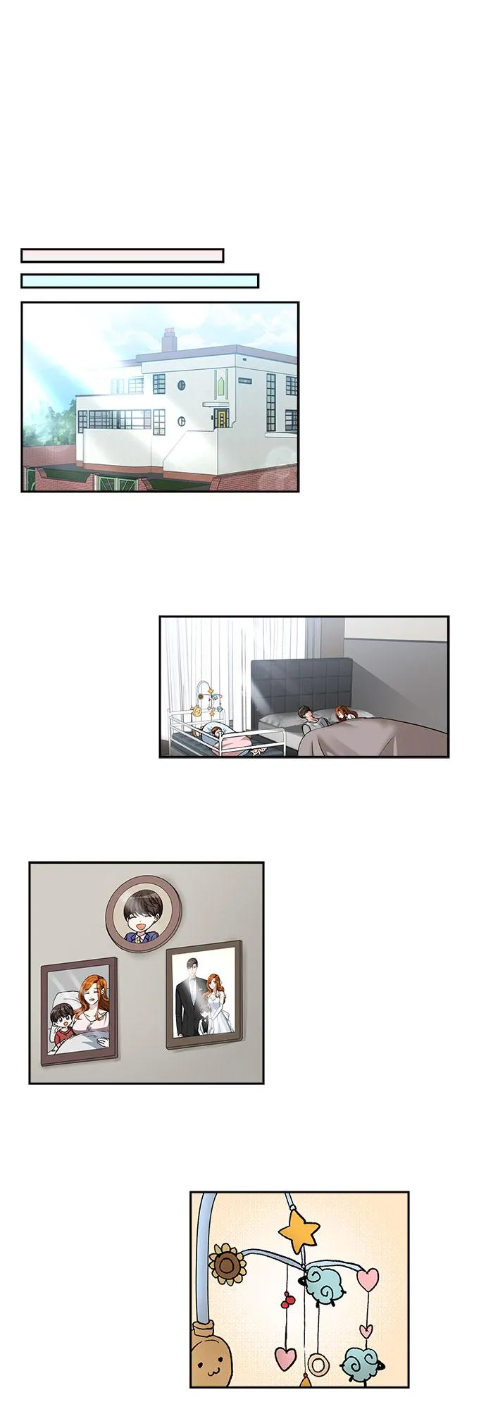 [第100话] 美好的一天 第14页
