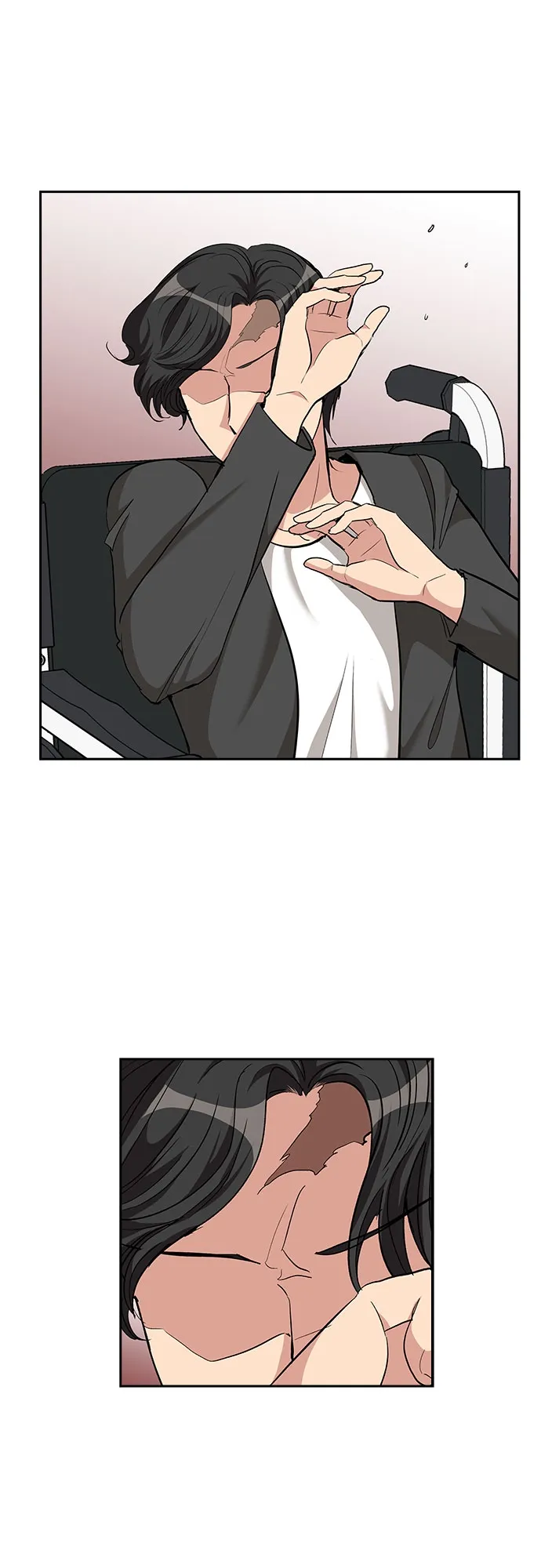 [第79话] 妻子的诱惑（1） 第9页