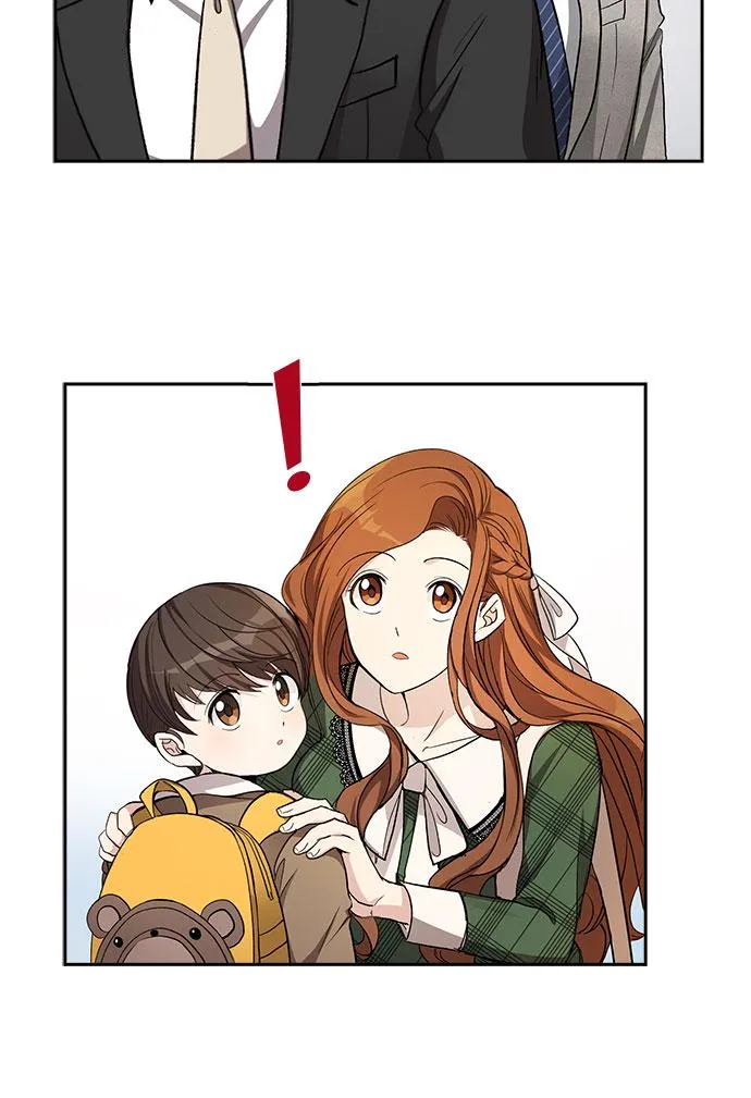 [第36话] Boy meets Man（3） 第6页