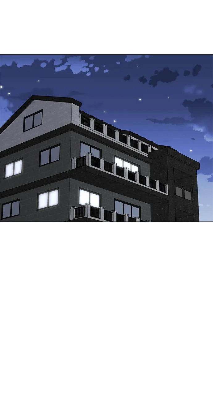 第80话 第3页