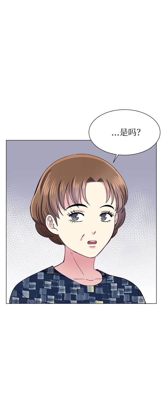 第80话 第22页