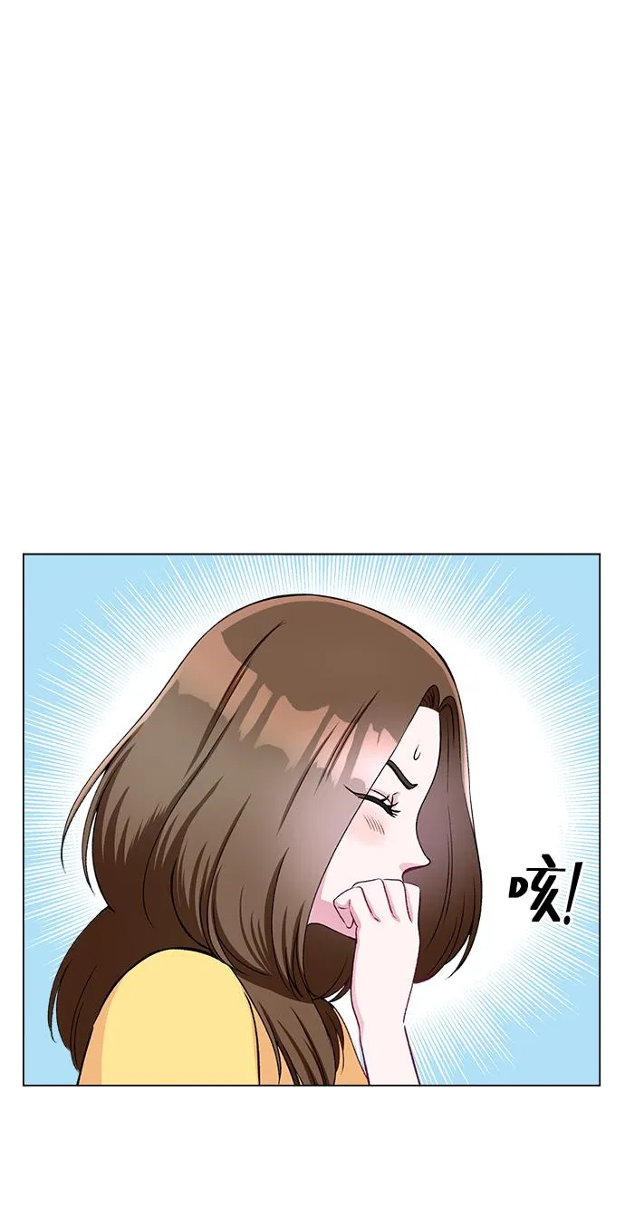 第80话 第34页