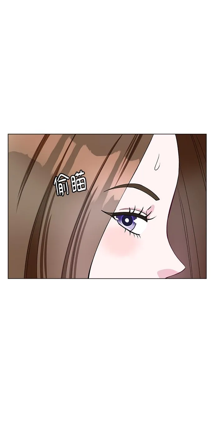 第80话 第35页