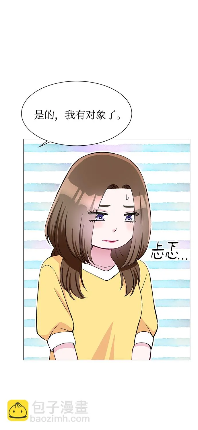 第80话 第36页