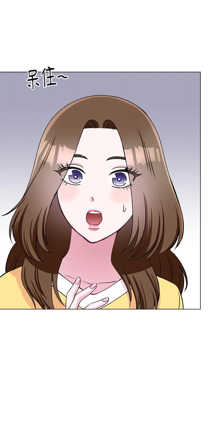 第80话 第40页
