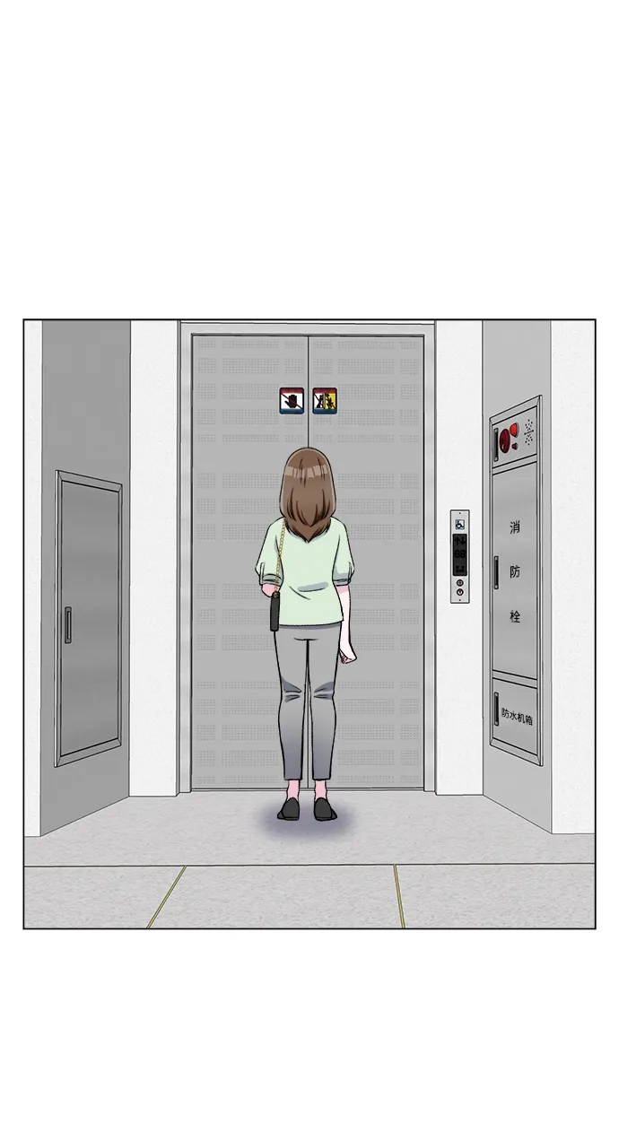 第78话 第23页